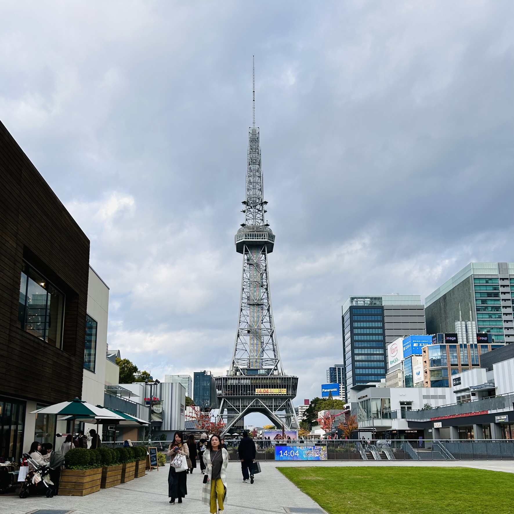 観光（名古屋）