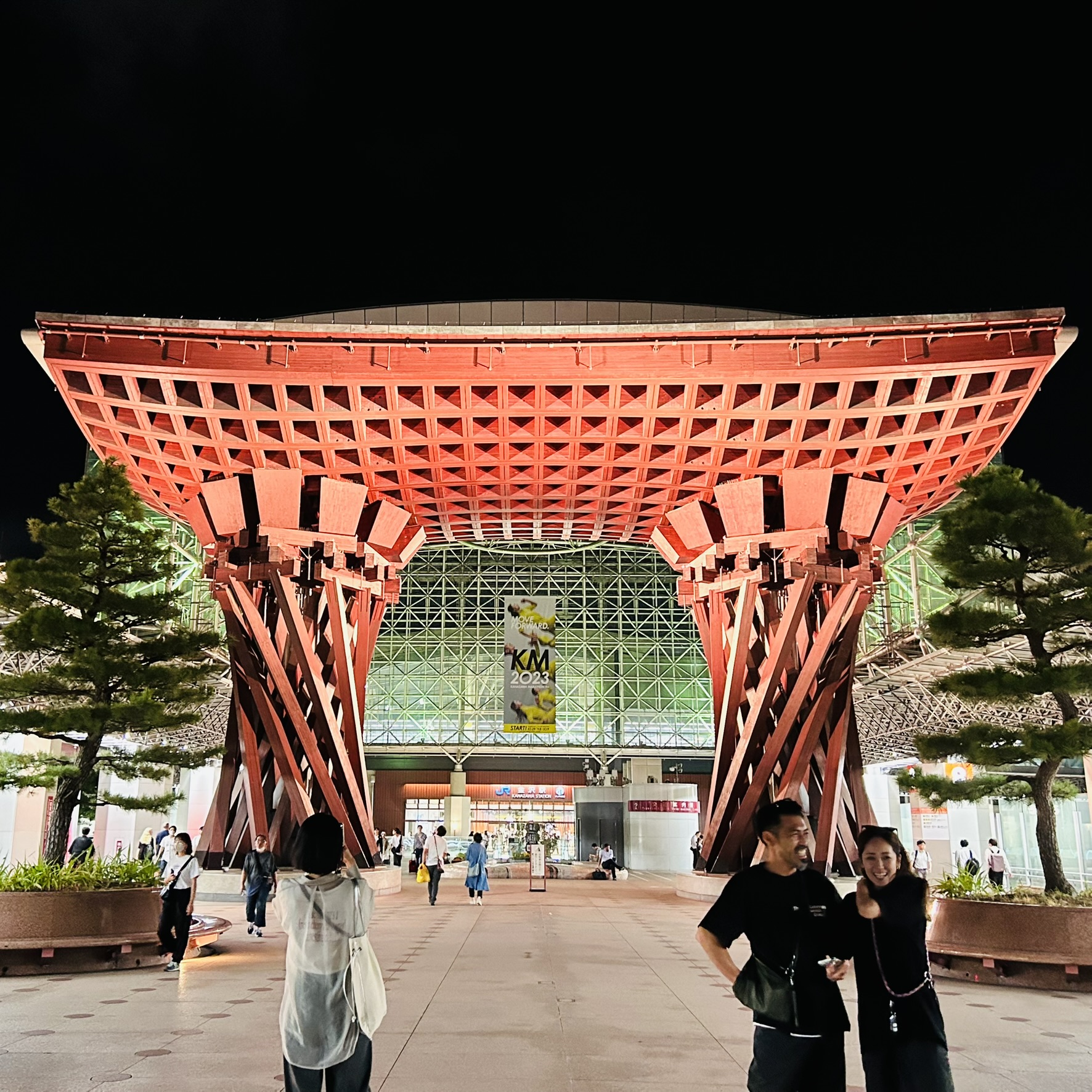 観光（金沢）