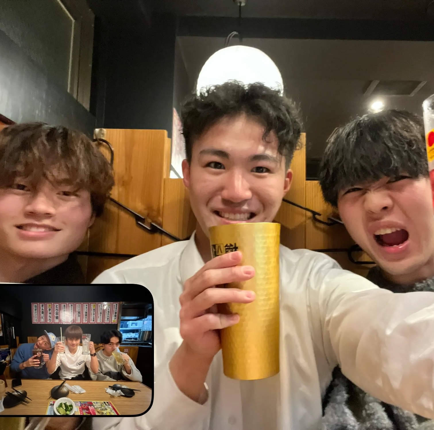 飲み会